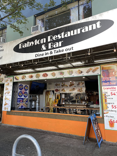 Photo of Babylon Restaurant & Bar - 1162 Denman St, Vancouver, BC V6G 2M9